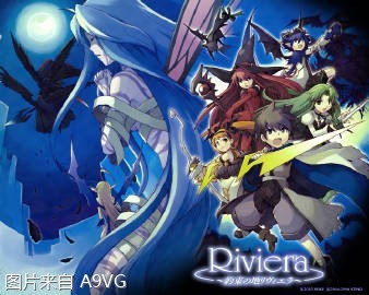 《Riviera ～约束之地里维埃拉～》Switch复刻版发售日确定