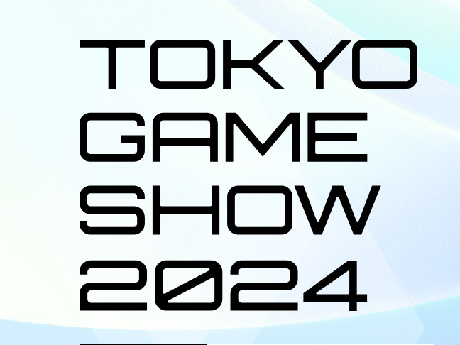 东京电玩展2024 举办概要确定